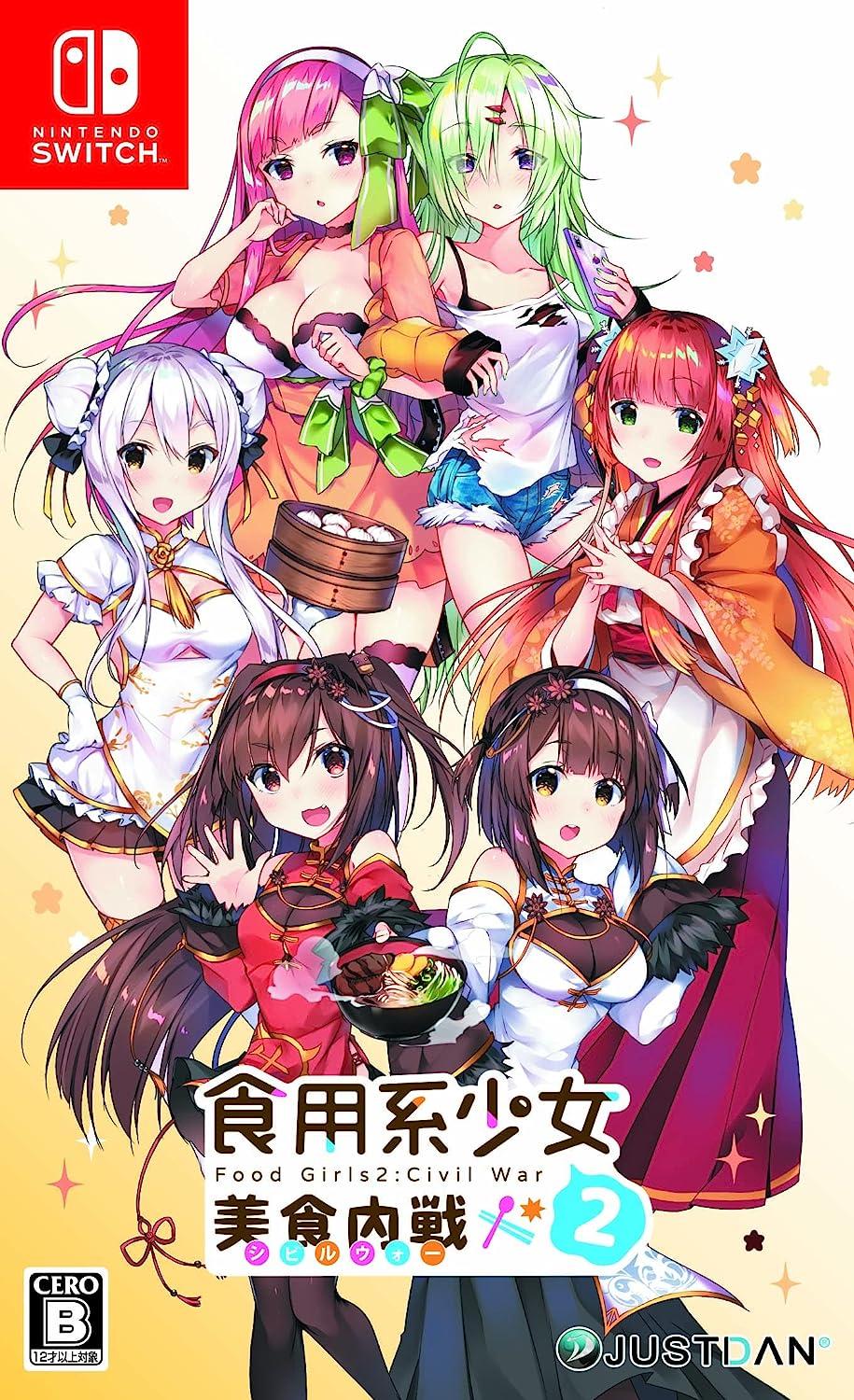 Food Girls 2: Civil War [Japanese]